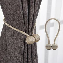 Magnetic pearl ball curtain clip, magnetic strap with clasp