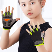 儿童骑行手套防护半指防滑平衡车轮滑骑车单杠薄款自行车运动手套