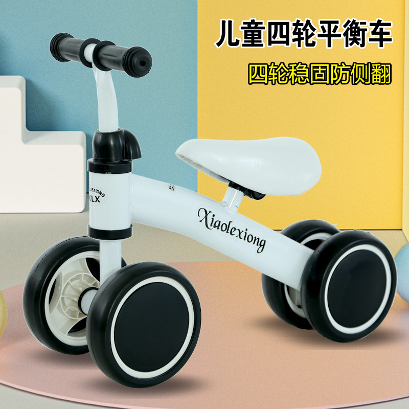 Balance Car Spot Baby Boy Baby Girl Baby Balance Bike (for Kids) 2-6 Years Old Scooter Baby Toy Pedal-Free Bicycle