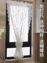 HNI0批发思幔小窗户窗帘白色蕾丝法式短帘卫生间厨房卧室门帘飘窗
