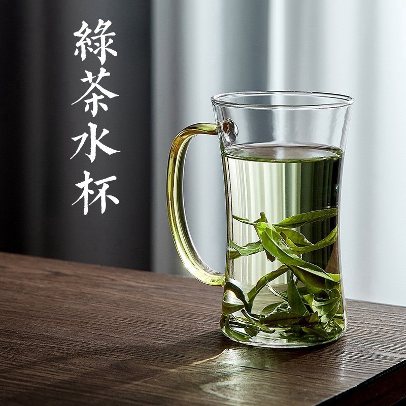 高档绿茶杯耐高温玻璃水杯家用泡茶杯透明茶杯办公室喝水杯茶道杯