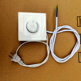 排气扇风扇开关