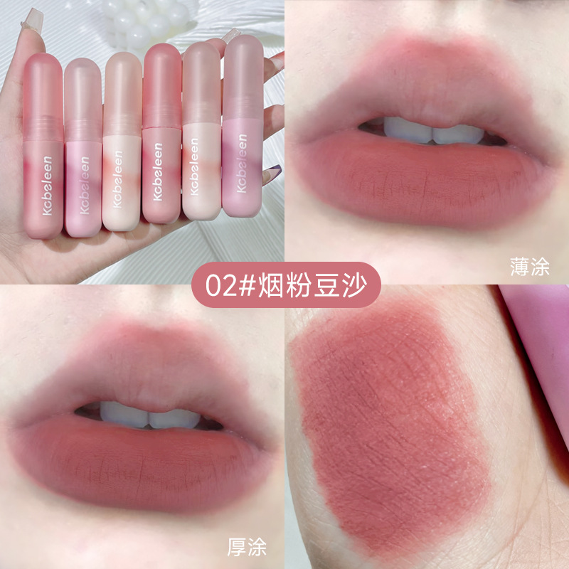 Kobeleen Small Paintball Small Colorful Egg Nude Lip Mud Lip Lacquer Matte Lip Gloss Student Lipstick Lip Glaze Lip Lacquer Wholesale Cross-Border