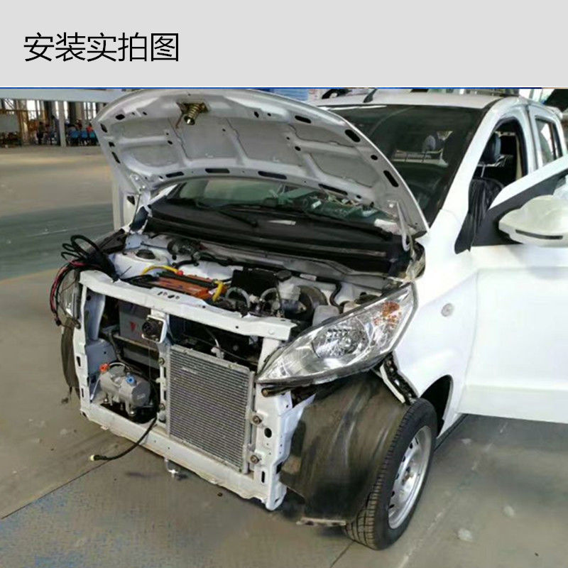 新能源电动四轮冷暖空调48v60v72v雷丁d80空调车用车载冷暖一体机