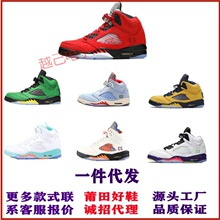 aj5奥利奥真假对比图片