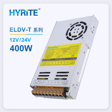 LED室内线性灯广告招牌12V24V开关电源35W400W室内灯箱发光字电源