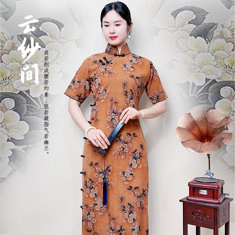 40姆米绢龟老料香云纱古法一片式小袖复古日常款手工工艺旗袍