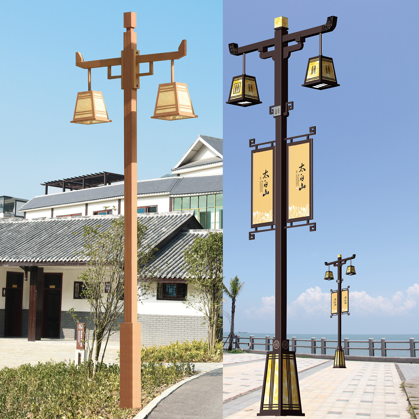 璐易别墅园林灯小区仿古路灯户外太阳能led一体化灯新中式庭院灯