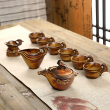 粗陶功夫茶具套装家用办公室中式复古窑变陶瓷整套创意泡茶壶茶杯
