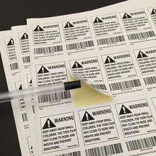 白不干胶贴纸纸箱唛头英文内容条形码产品信息警示语标签