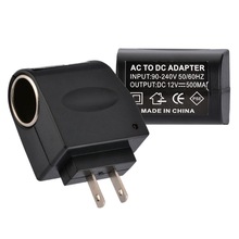 家用规汽车电源转换器 220V转12V 家用点烟器转换插头点烟头器