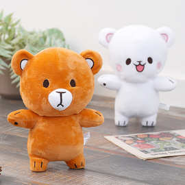 跨境热销milk and mocha plush可爱牛奶小熊公仔泰迪熊毛绒玩具