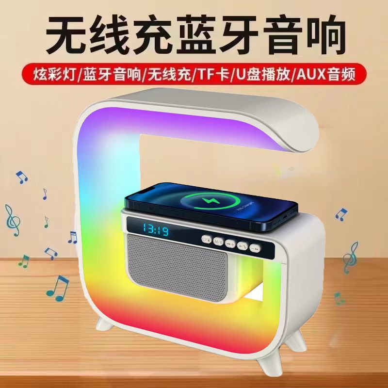 g3 wireless bluetooth speaker large g2209 wireless charger bluetooth speaker rgb color light wireless charger electric 2301 large g238