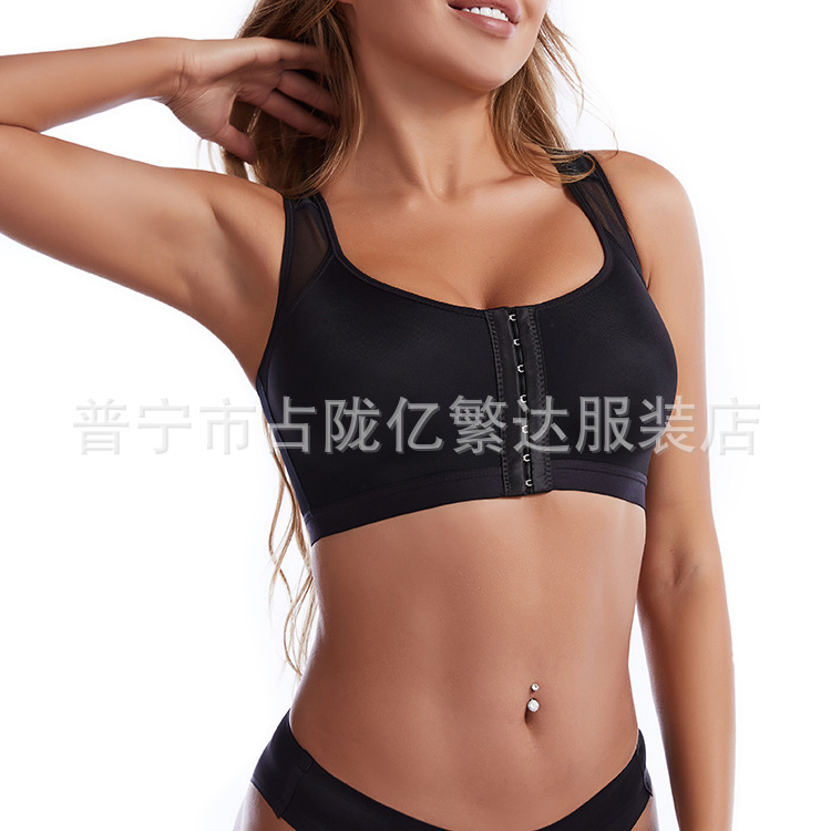 Cross-Border European and American Vest-Style Fitness Yoga Underwear Front Buckle Breast Holding Push-up Running Wireless Sports Bra