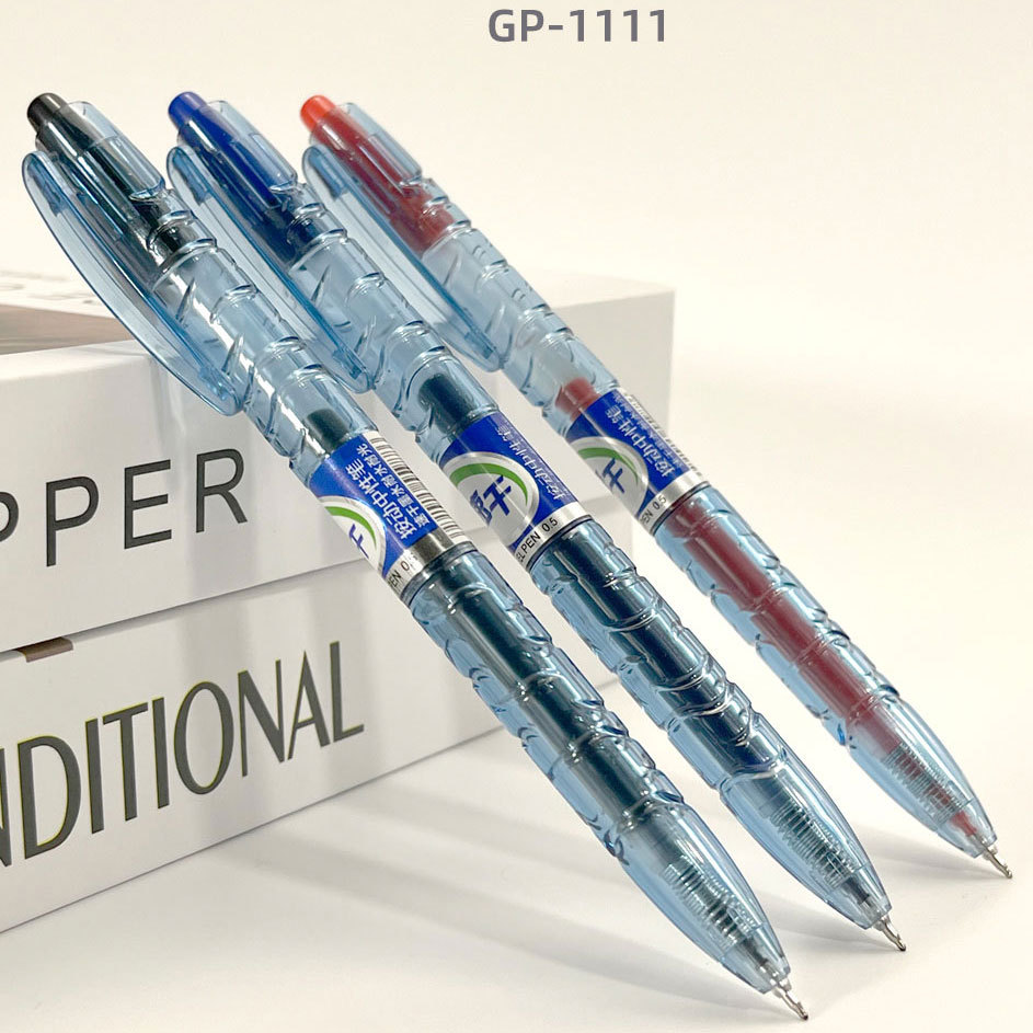 宝特瓶按动中性笔ins日系高颜值速干st笔尖学生黑笔葫芦头签字笔