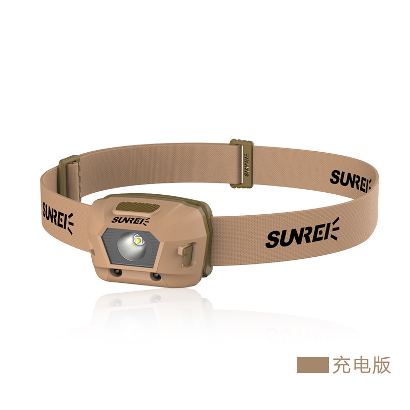 山力士爱钓 自动感应头灯锂电充电户外强光夜钓led钓鱼超亮头戴式