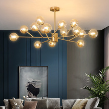 2020年新款客厅吊灯北欧大气灯具现代简约创意轻奢魔豆分子卧室灯