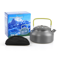 DS-08户外0.8L茶壶 咖啡壶 野营烧水壶野营速开茶壶氧化铝质水壶