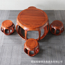 新中式老榆木圆桌家用喝茶桌椅组合复古茶室泡茶台榆木饭店餐桌
