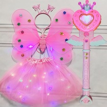 蝴蝶翅膀背饰发光女孩天使儿童仙子道具仙女棒魔法棒玩具女童公主