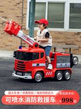儿童电动可坐人工程车消防车四驱动带遥控摇摆亲子推车遛娃童车