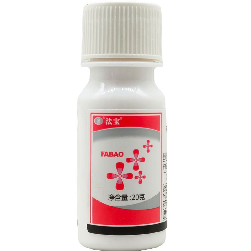 瑞德丰法宝25%乙嘧酚西葫芦甜瓜番茄辣椒西瓜白粉病农药杀菌剂