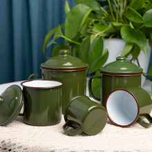 老式怀旧经典军绿色搪瓷杯复古老式茶缸铁茶缸子有盖 泡茶杯