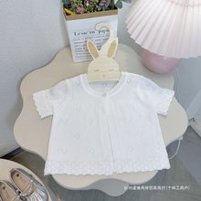 女童镂空针织短袖开衫薄款夏季新款儿童婴儿宝宝透气防晒衫空调衫