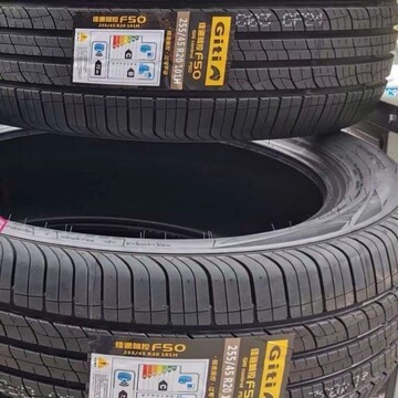 giti佳通轮胎255/45r20 f50 101h原配奇瑞捷途x70 plus x90奥迪q5