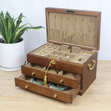 实木首饰盒带锁木质大容量复古珠宝项链饰品首饰收纳盒古风中国风