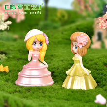 新款公主裙少女微景观DIY蛋糕装饰配件 彩色公主裙少女心蛋糕摆件