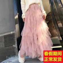 春夏裙蛋糕网纱裙百褶半身裙长裙不规则女裙子中长款2023新款裙子