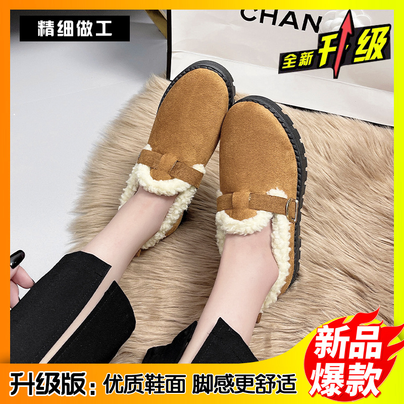 Fluffy Shoes Women's Outer Wear 2023 Autumn and Winter New Fleece-lined Thickened Slip-on Platform Peas Shoes Insulated Cotton-Padded Shoes