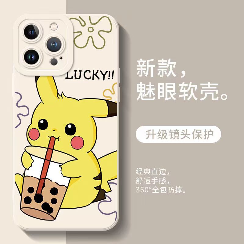 喝奶茶皮卡丘苹果13/14手机壳适用iphone12/11全包x/xr软6/7p情侣