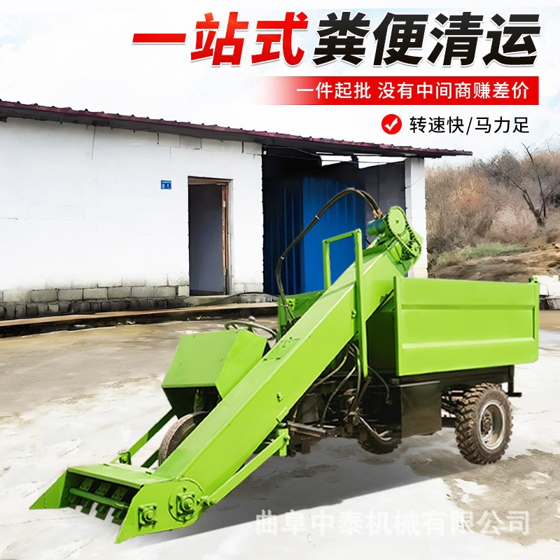 养牛场铲除水清粪机牧区用收粪污铲粪车收地面牛屎便锂电池运粪机