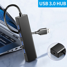 私模USB3.0 hub 集线器4口分线器多口3.0扩展坞usb2.0电脑配件HUB
