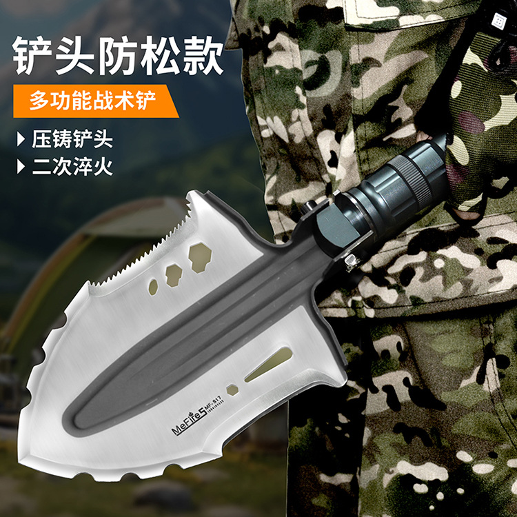 工厂现货兵工铲多功能户外野营装备车载折叠工兵铲子露营野外工具