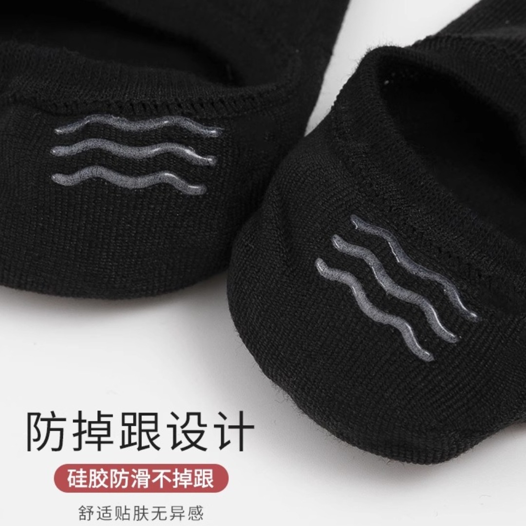 Boat Socks Men's Summer Thin Zhuji Socks Wholesale Non-Slip Socks Invisible Shallow Mouth Low-Cut Tight Silicone Non-Slip