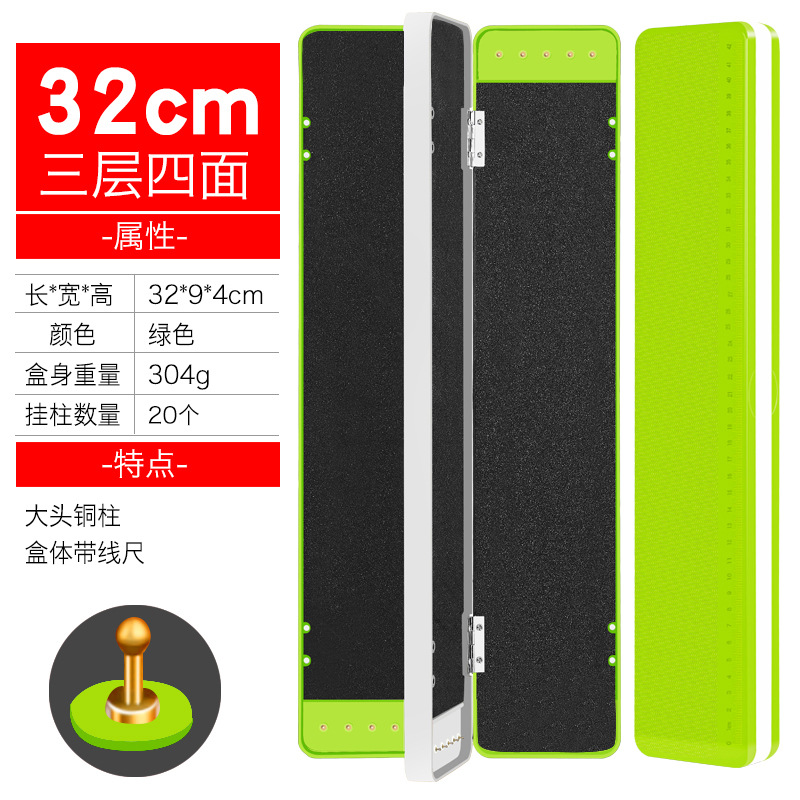 子线盒批发三层大容量多层子线盒子45cm仕鱼钩盒渔具盒钓鱼配件盒