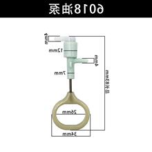 6018油泵电链锯油壶油泵组件电油锯电链锯配件伐木锯配件其他