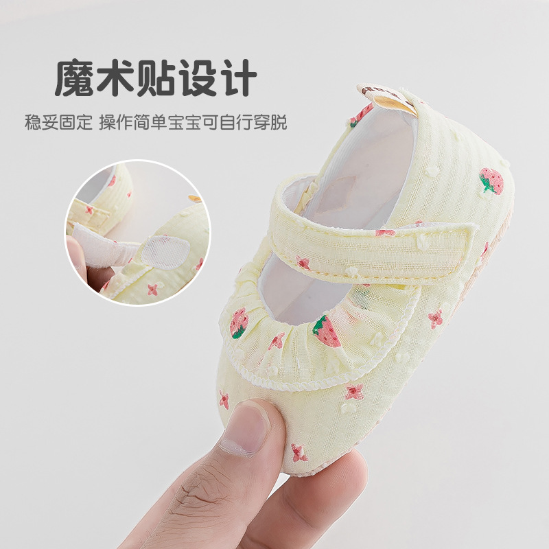 Hug Elephant Spring and Summer Toddler Shoes Baby Floor Shoes Baby Soft-Soled Shoes Girls' Ruffled Velcro Shoes