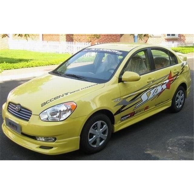 适用现代雅绅特汽车改装件小包围 撞 刮外观件前唇后唇侧裙尾翼