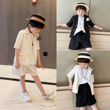 一件代发儿童套装2022夏季新品西花童礼服演出服装套男女童小西服