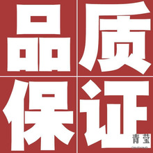 适用65键盘三模机械键盘小无线蓝牙苹果平板笔记本电脑办公