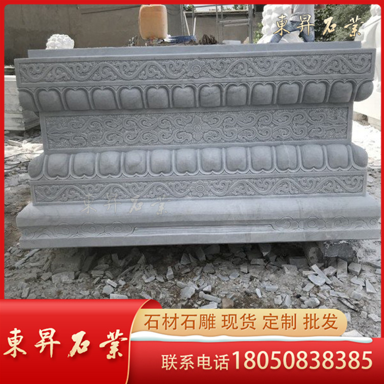 汉白玉观音莲花底座大理石浮雕佛像底座古建制作厂家佛台价格