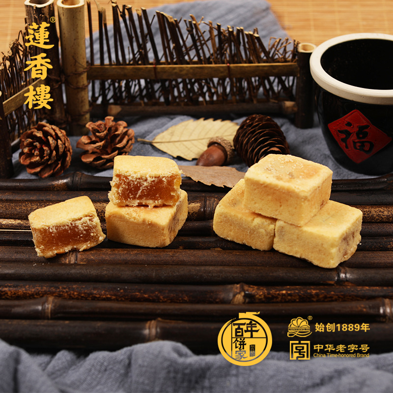 广州莲香楼凤梨酥榴莲酥蔓越莓酥芒果酥220g广东特产小吃零食包邮