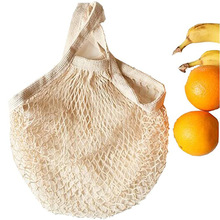 纯棉网布手提袋透气购物袋棉网兜单肩包大容量水果蔬菜袋果蔬袋