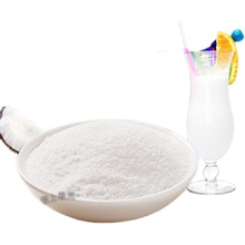 海南纯椰子粉1公斤商用不添加白砂糖椰子原浆粉餐饮烘焙原料