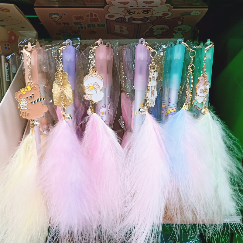 韩版小熊萌兔鸭子彩色羽毛挂件中性笔可爱萌宠动物吊坠水笔签字笔