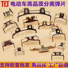 摩博士小螃蟹刹车皮大鲍鱼卡钳小辐射刹车片铜基烧结